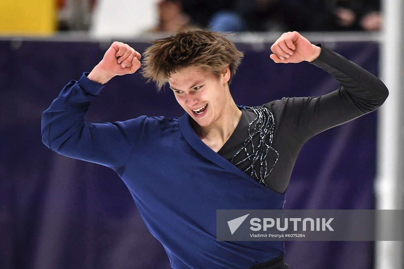 Russia Figure Skating Rostelecom Cup Men