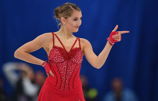 Russia Figure Skating Rostelecom Cup Ladies