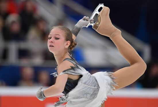 Russia Figure Skating Rostelecom Cup Ladies