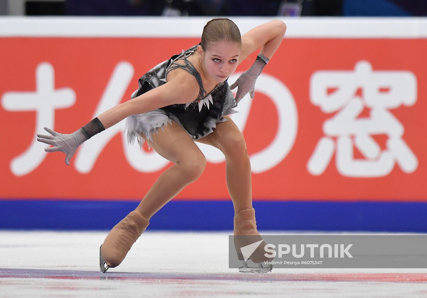 Russia Figure Skating Rostelecom Cup Ladies