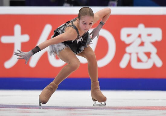 Russia Figure Skating Rostelecom Cup Ladies