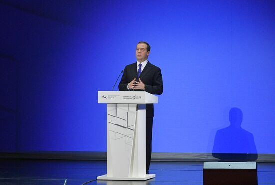 Russia Medvedev Cultural Forum