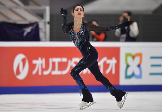 Russia Figure Skating Rostelecom Cup Ladies