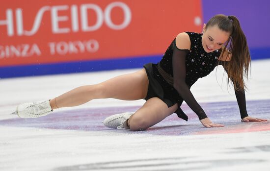 Russia Figure Skating Rostelecom Cup Ladies