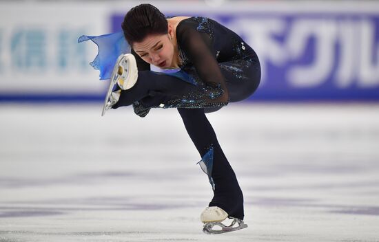 Russia Figure Skating Rostelecom Cup Ladies