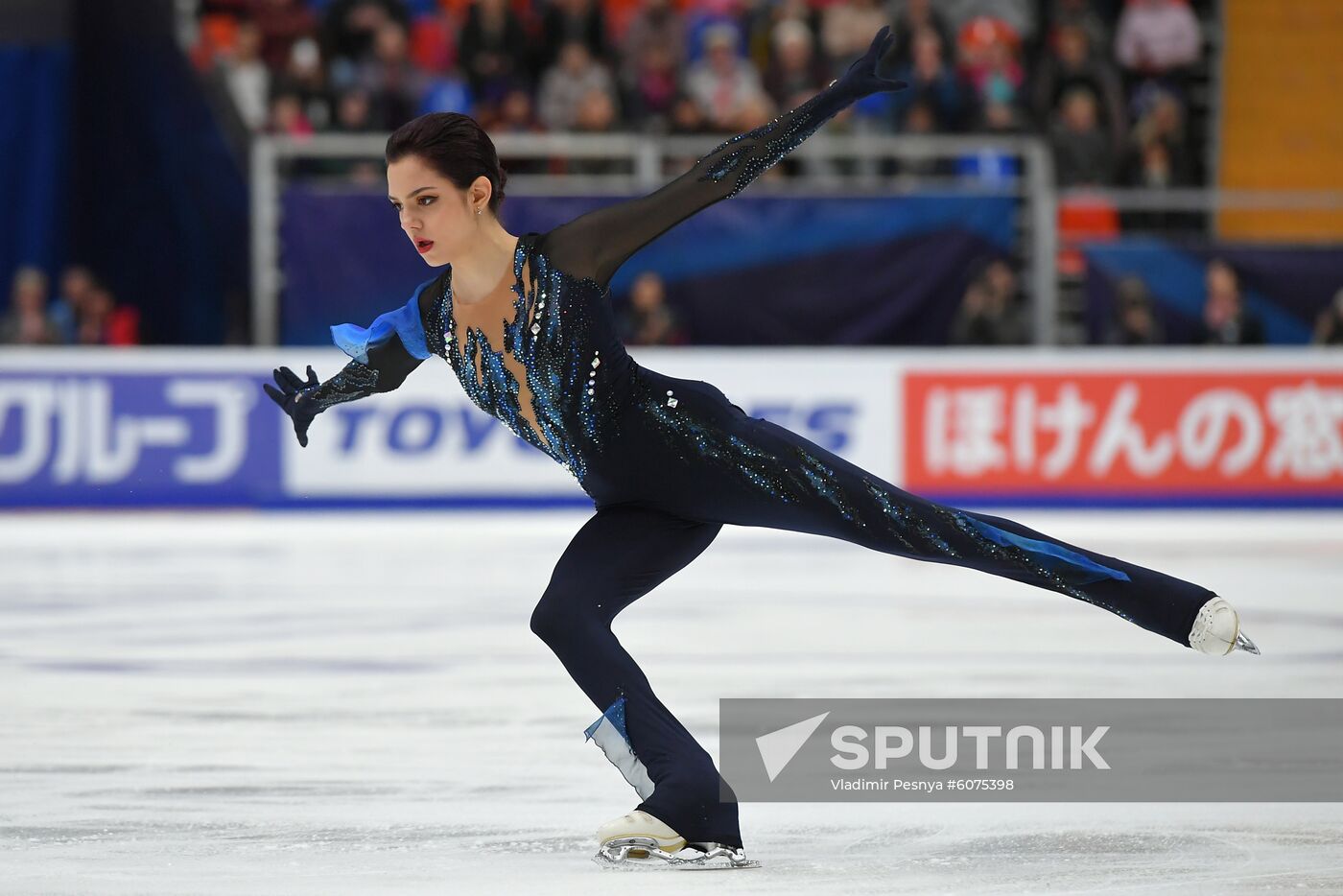 Russia Figure Skating Rostelecom Cup Ladies