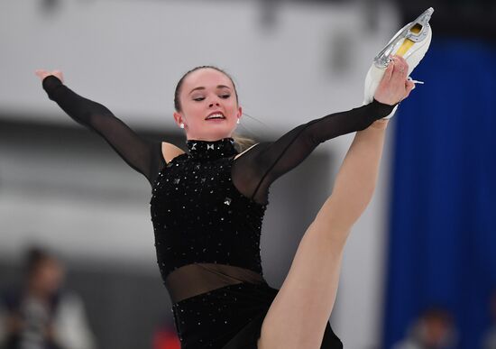 Russia Figure Skating Rostelecom Cup Ladies