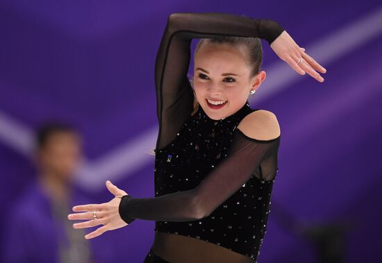 Russia Figure Skating Rostelecom Cup Ladies