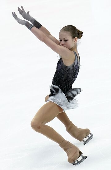 Russia Figure Skating Rostelecom Cup Ladies