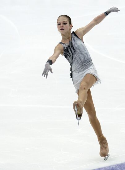 Russia Figure Skating Rostelecom Cup Ladies