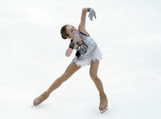 Russia Figure Skating Rostelecom Cup Ladies
