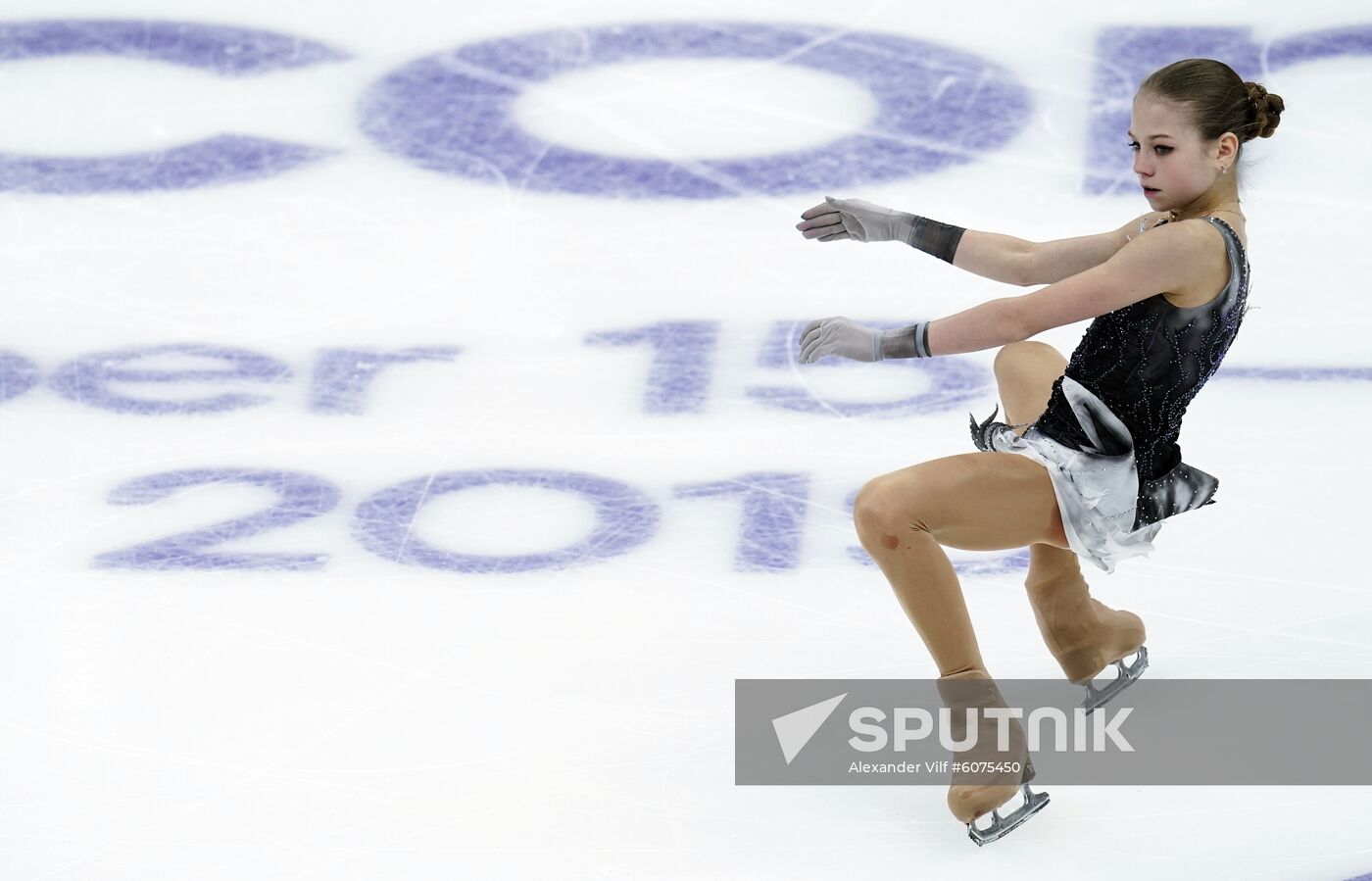 Russia Figure Skating Rostelecom Cup Ladies