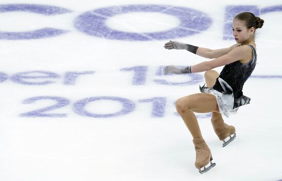 Russia Figure Skating Rostelecom Cup Ladies