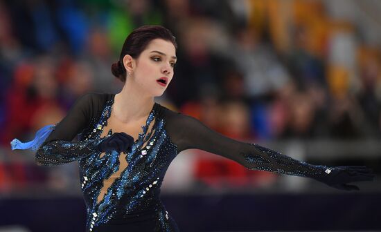 Russia Figure Skating Rostelecom Cup Ladies