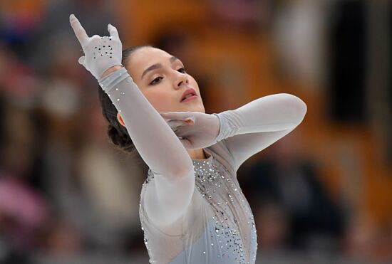 Russia Figure Skating Rostelecom Cup Ladies