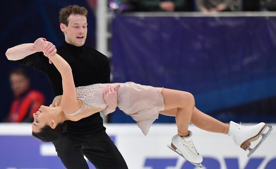 Russia Figure Skating Rostelecom Cup Pairs