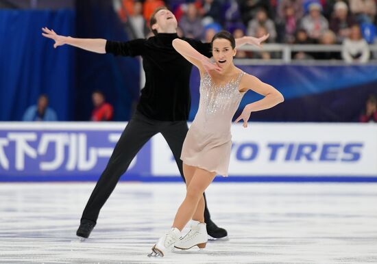 Russia Figure Skating Rostelecom Cup Pairs
