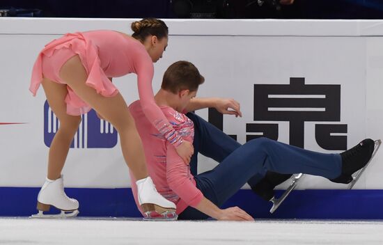 Russia Figure Skating Rostelecom Cup Pairs