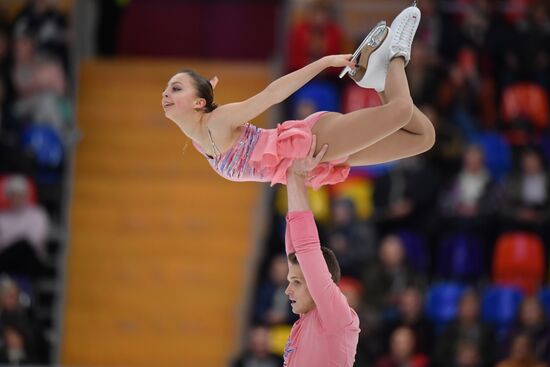 Russia Figure Skating Rostelecom Cup Pairs