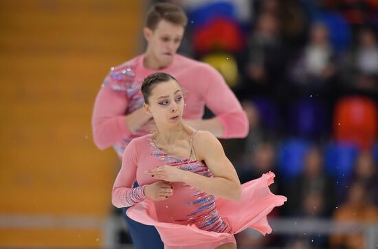 Russia Figure Skating Rostelecom Cup Pairs