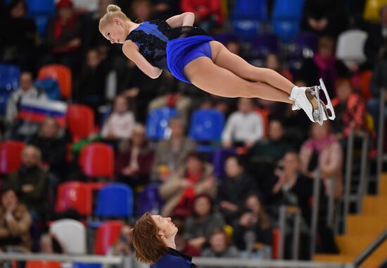 Russia Figure Skating Rostelecom Cup Pairs