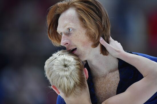 Russia Figure Skating Rostelecom Cup Pairs