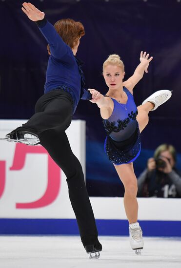 Russia Figure Skating Rostelecom Cup Pairs