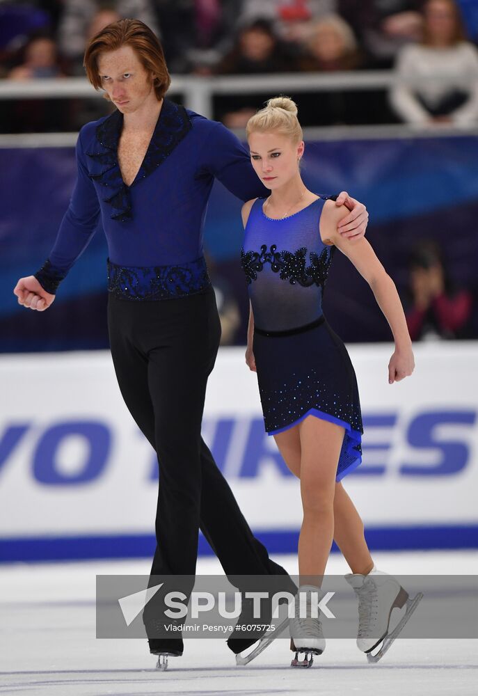 Russia Figure Skating Rostelecom Cup Pairs