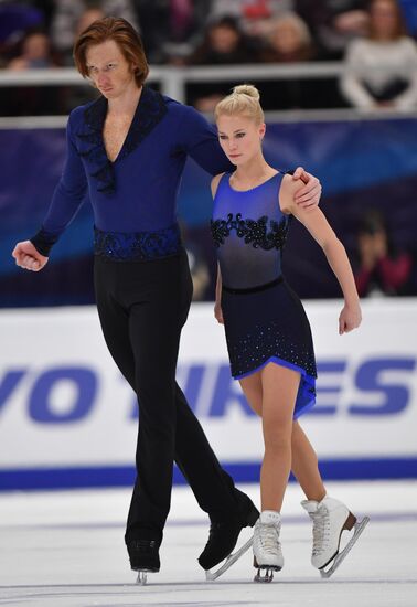 Russia Figure Skating Rostelecom Cup Pairs