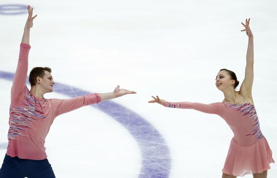 Russia Figure Skating Rostelecom Cup Pairs