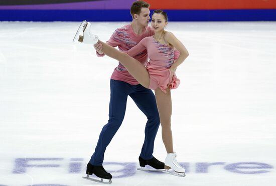 Russia Figure Skating Rostelecom Cup Pairs