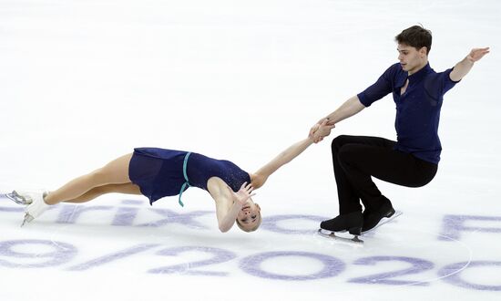Russia Figure Skating Rostelecom Cup Pairs