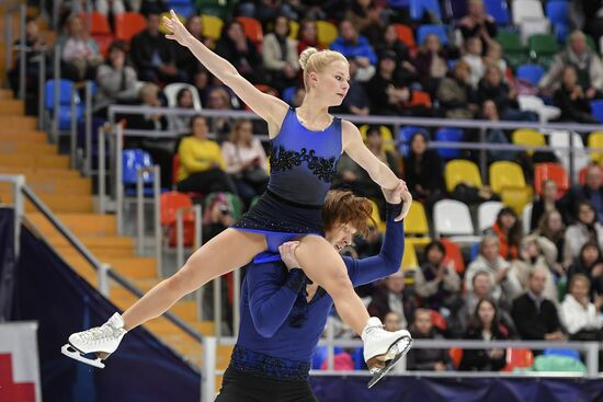 Russia Figure Skating Rostelecom Cup Pairs
