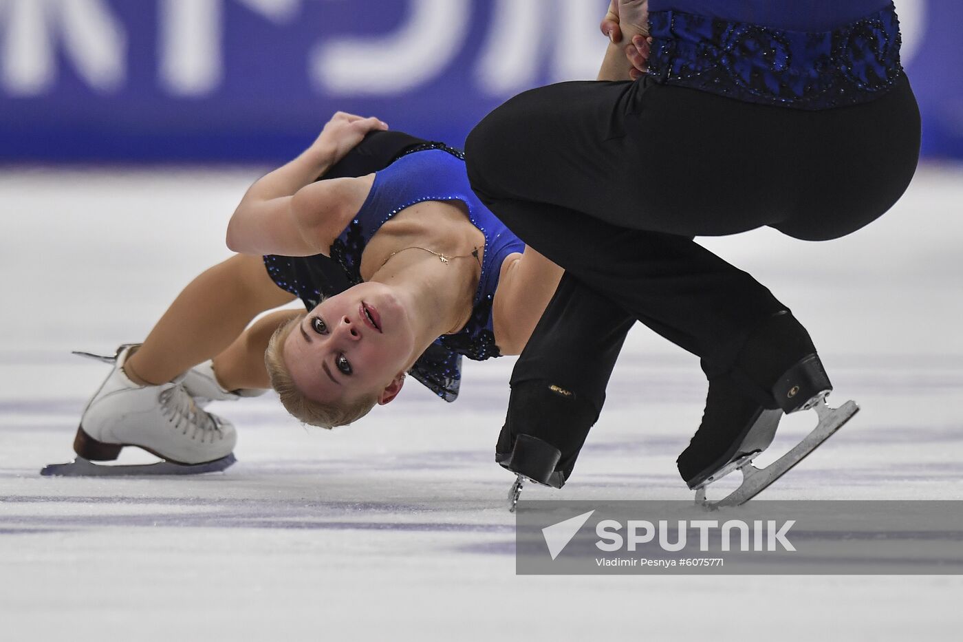 Russia Figure Skating Rostelecom Cup Pairs