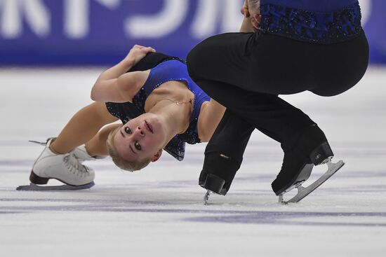 Russia Figure Skating Rostelecom Cup Pairs