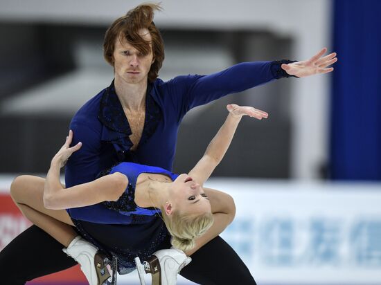 Russia Figure Skating Rostelecom Cup Pairs