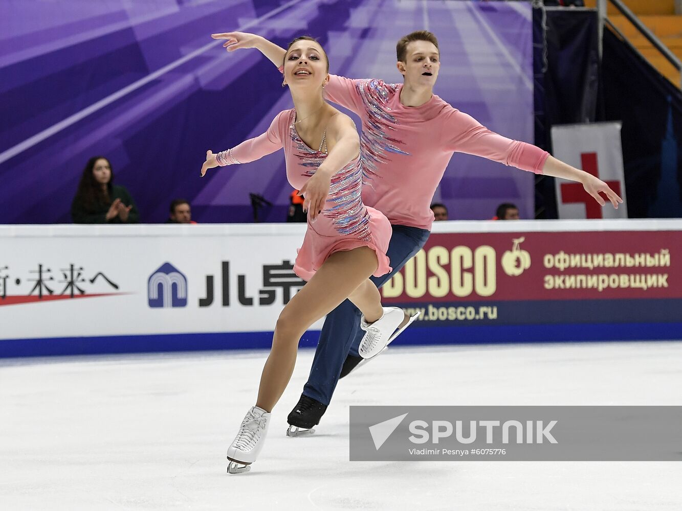 Russia Figure Skating Rostelecom Cup Pairs
