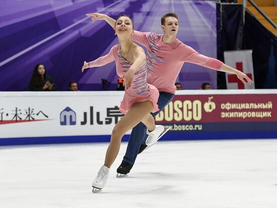 Russia Figure Skating Rostelecom Cup Pairs