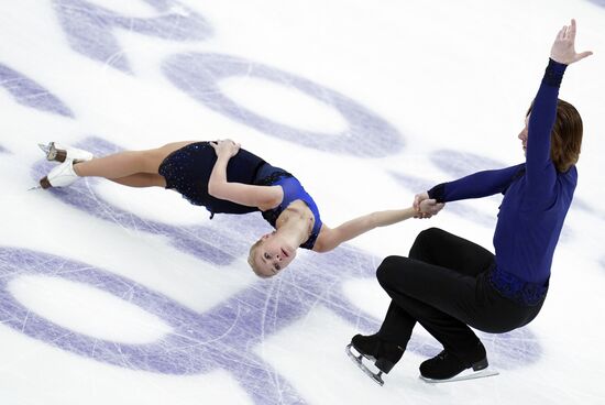 Russia Figure Skating Rostelecom Cup Pairs