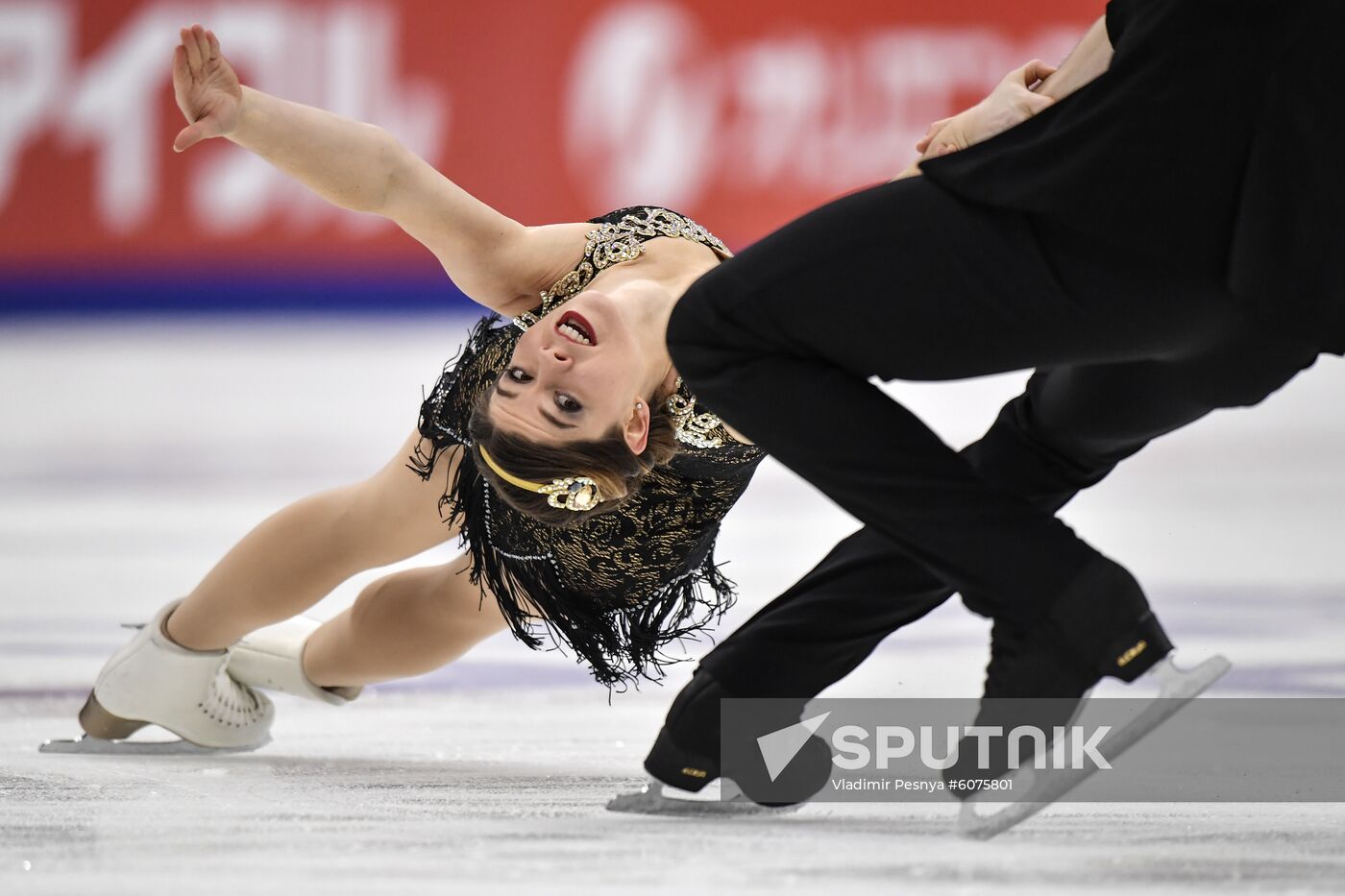 Russia Figure Skating Rostelecom Cup Pairs