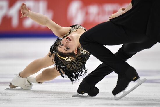 Russia Figure Skating Rostelecom Cup Pairs