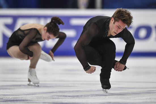 Russia Figure Skating Rostelecom Cup Pairs