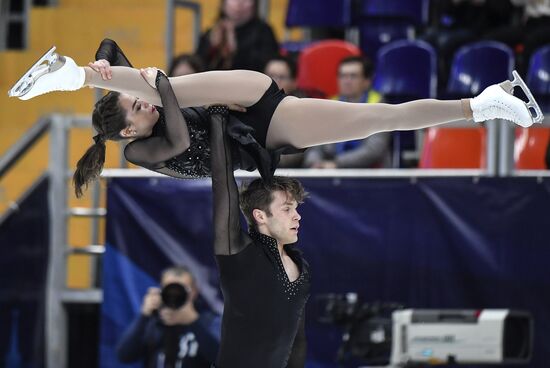Russia Figure Skating Rostelecom Cup Pairs