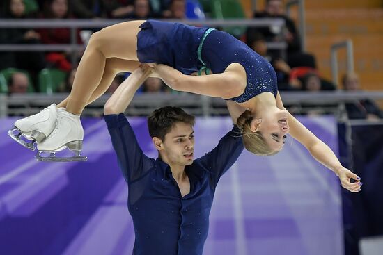 Russia Figure Skating Rostelecom Cup Pairs