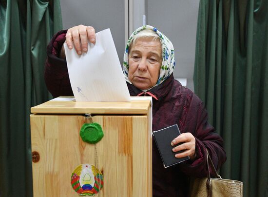 Belarus Parliamentary Elections