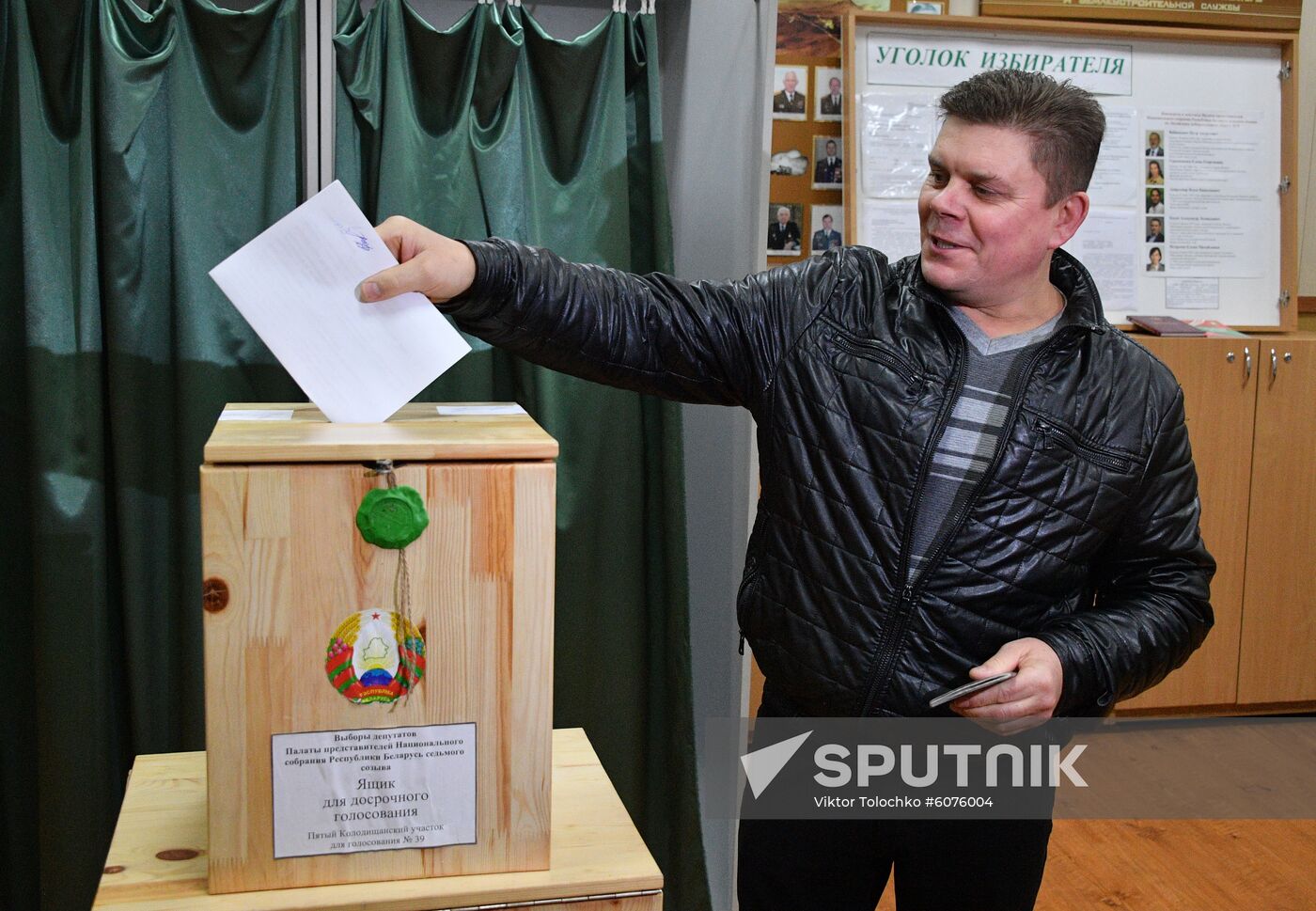 Belarus Parliamentary Elections