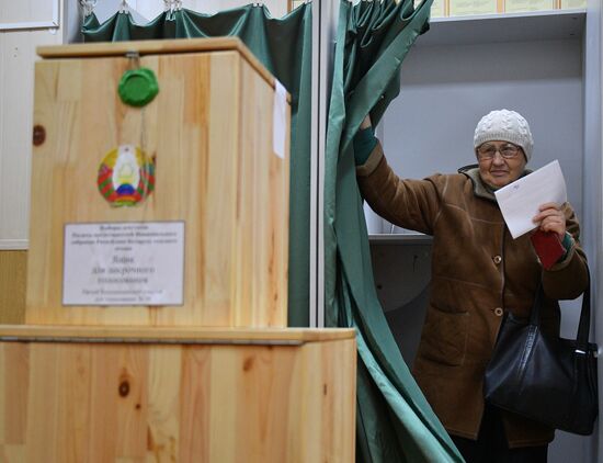 Belarus Parliamentary Elections