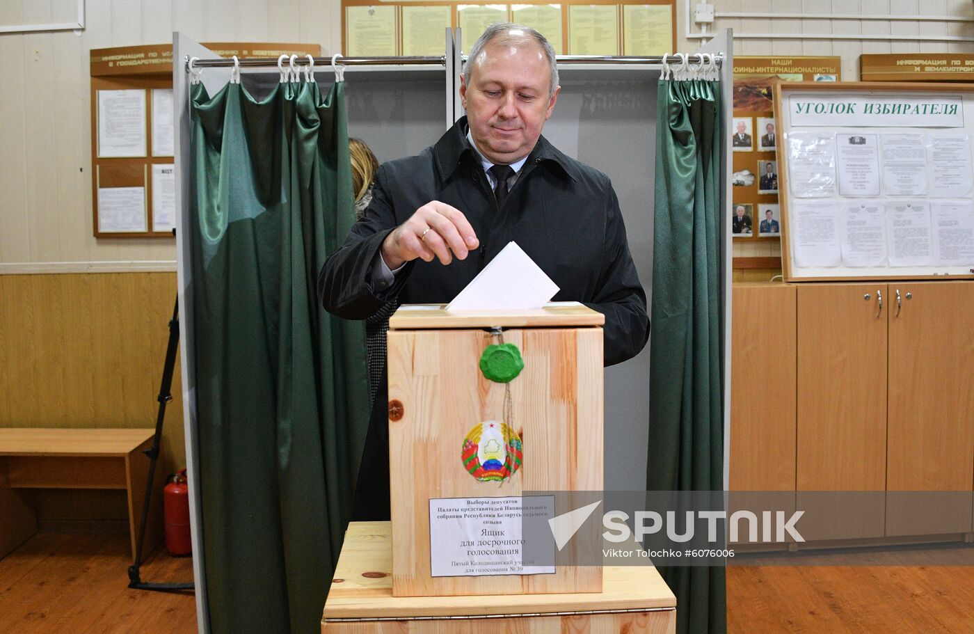 Belarus Parliamentary Elections