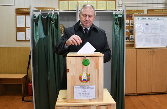Belarus Parliamentary Elections