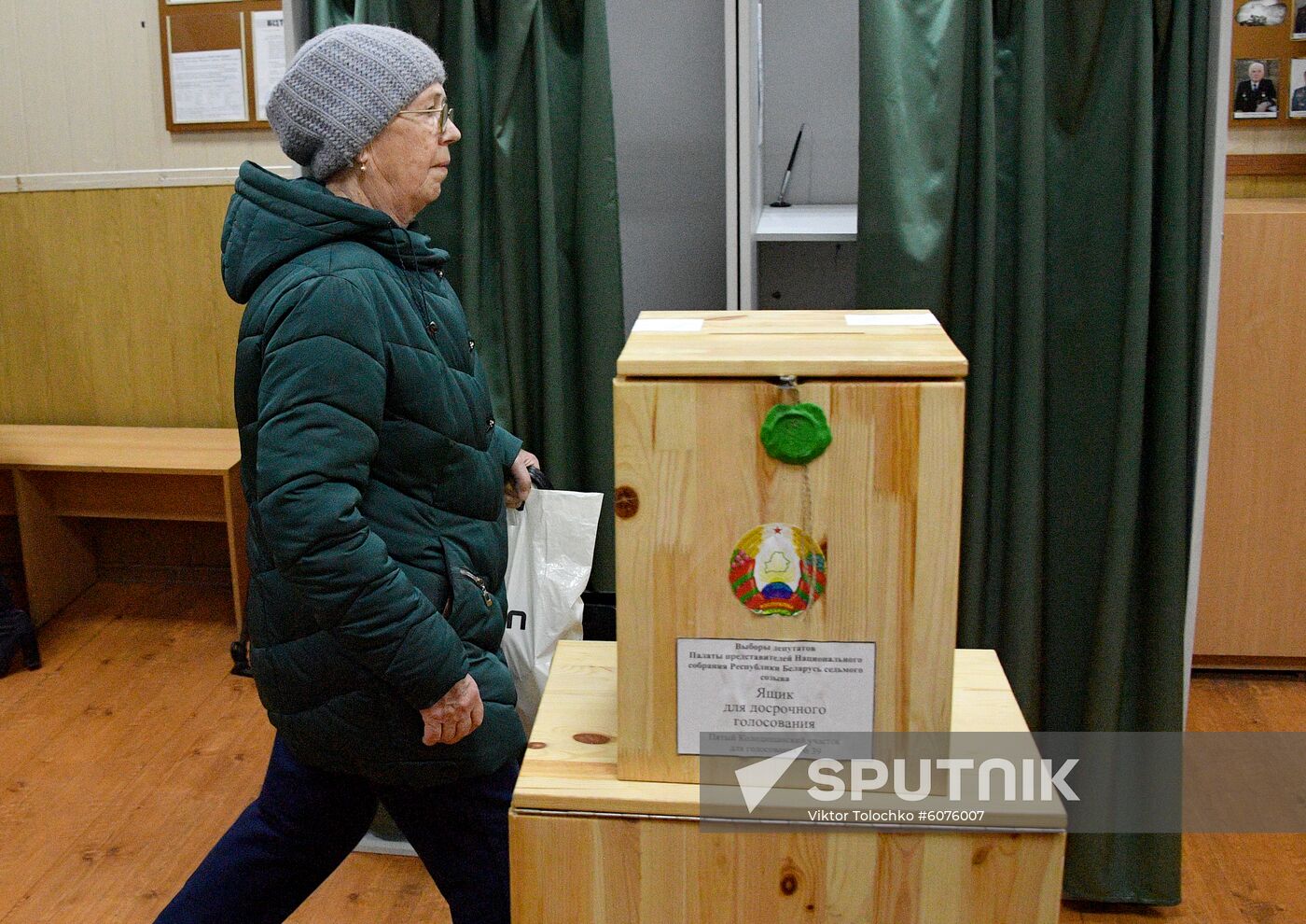 Belarus Parliamentary Elections
